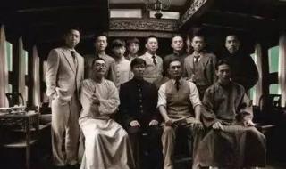 1920年上海发生了什么