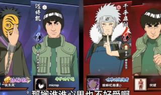 2021年最新支付宝红包口令