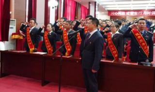 建党100周年庆祝大会时长
