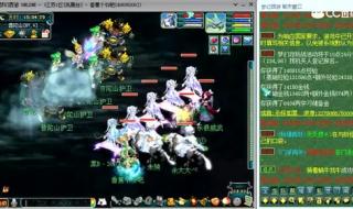 梦幻西游12门派闯关