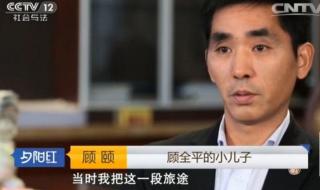 8000米高空坠落人会怎么样