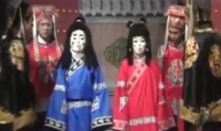 纸人回魂免费观看完整版