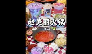 重庆的这场雨到底有多大
