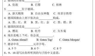 2024年小升初录取结果公布