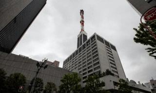 第1批核污水排放计划公布