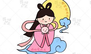 中秋节手抄报简单又漂亮