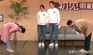 春晚2023年的小品全集