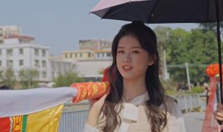 潮汕营标旗是什么意思